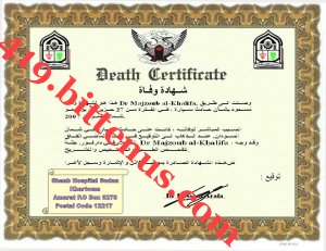 Death Certificat